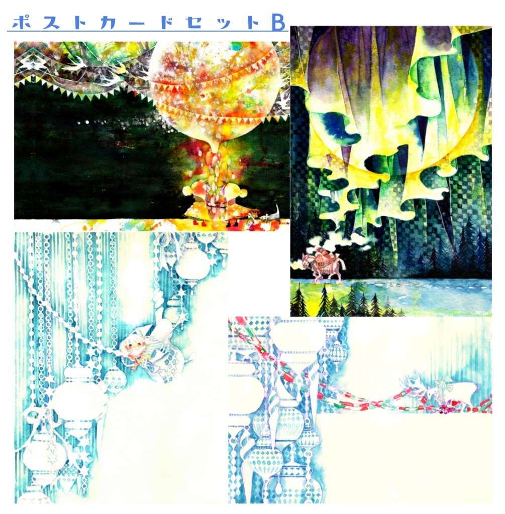 【オリジナル】ポストカードセット3種
