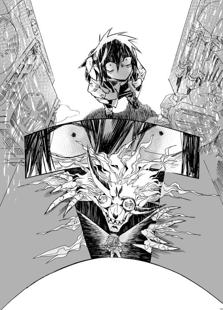 【94】神ナギ12年前本