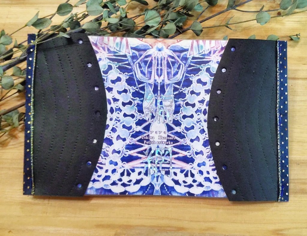 5/18インテ新刊レドブ鮫本