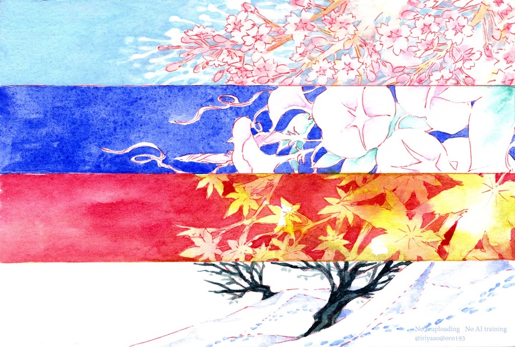 【オリジナル原画】地平の心拍数