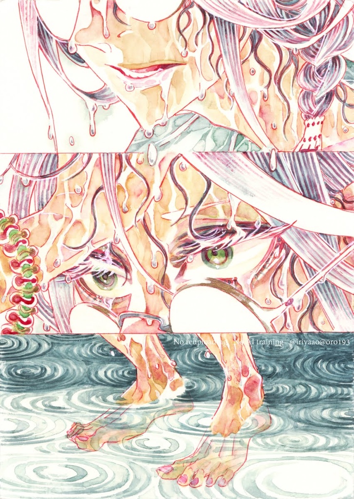 【オリジナル原画】いかづち去りて