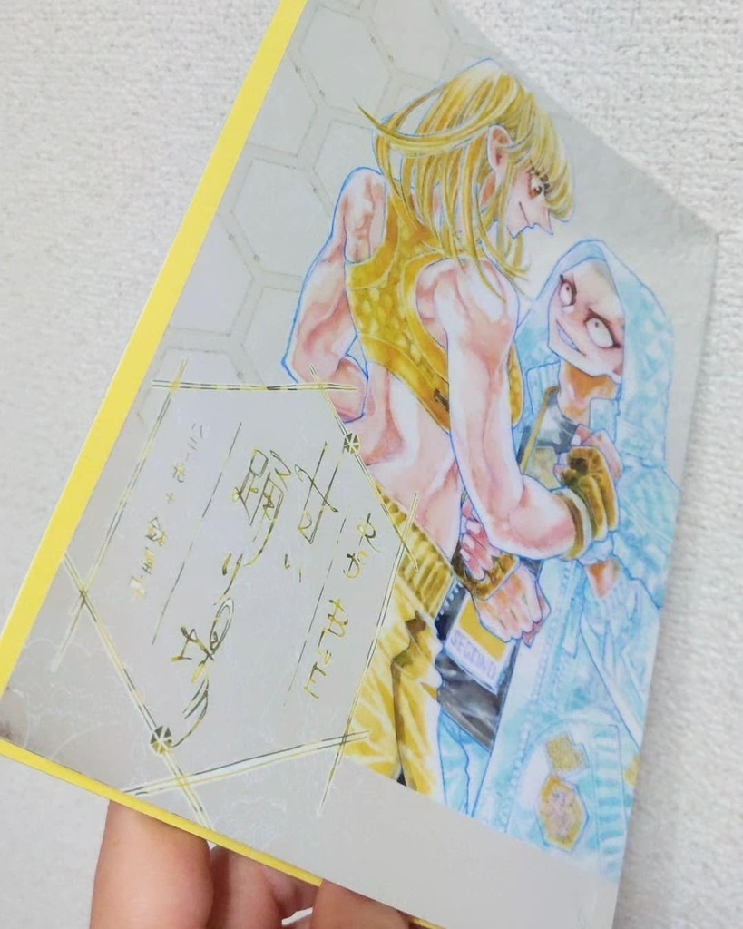 レドブ🐝ホーネット最強師弟本