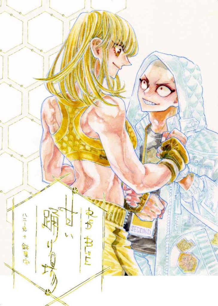 レドブ🐝ホーネット最強師弟本