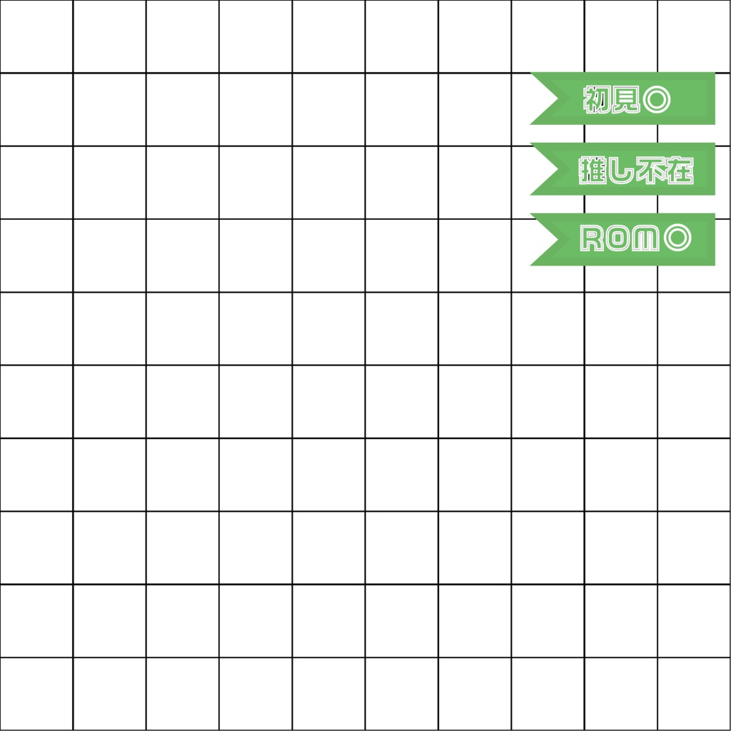 IRIAMシンプルロゴ