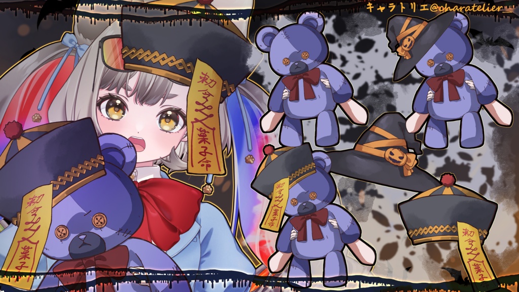 【Vtuberさん向け】仮装の熊さん