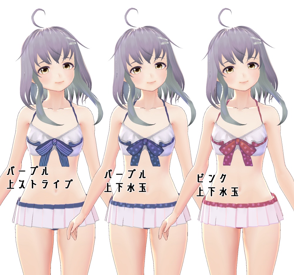 シンプルリボン水着