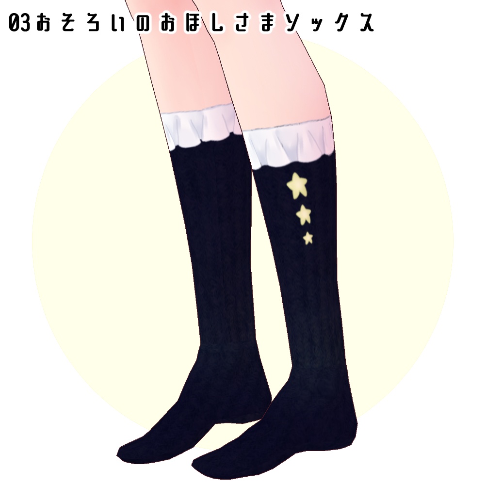 はろうぃんにゃんドレス2019