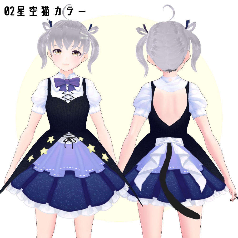 はろうぃんにゃんドレス2019