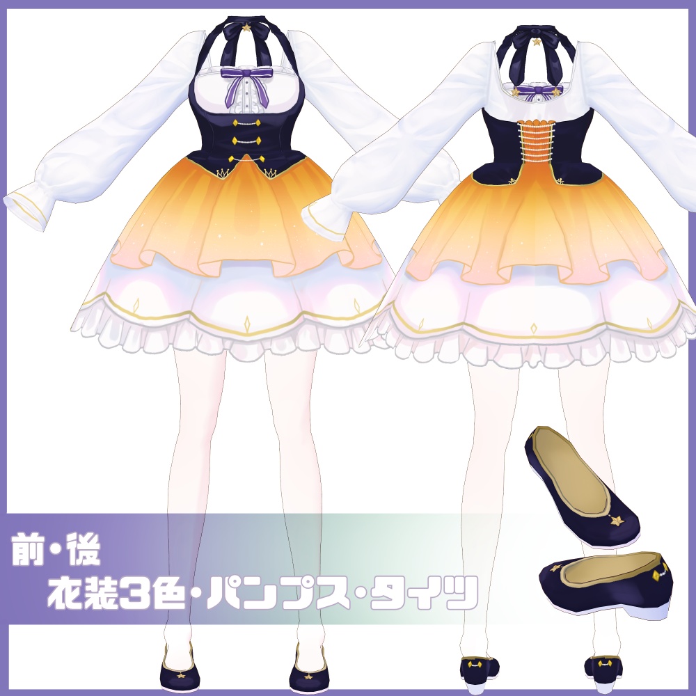 【2020】ハロウィンドレス【試着有】