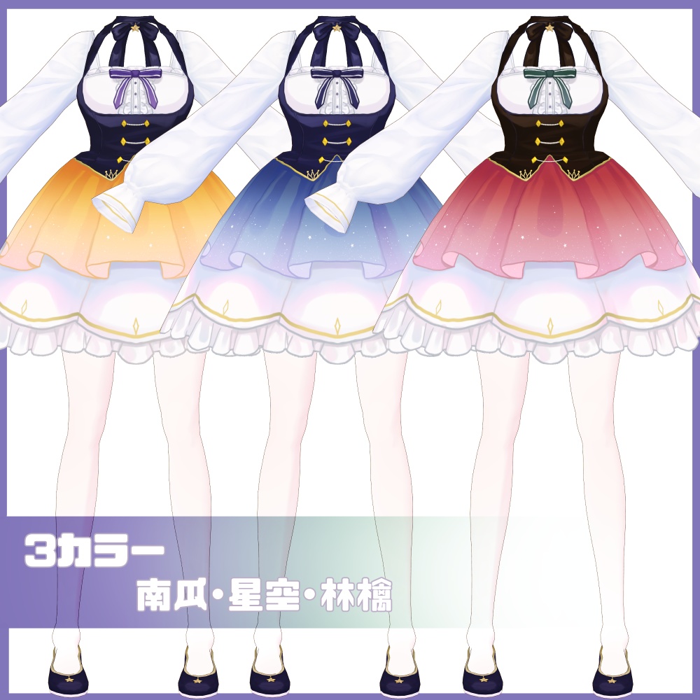 【2020】ハロウィンドレス【試着有】