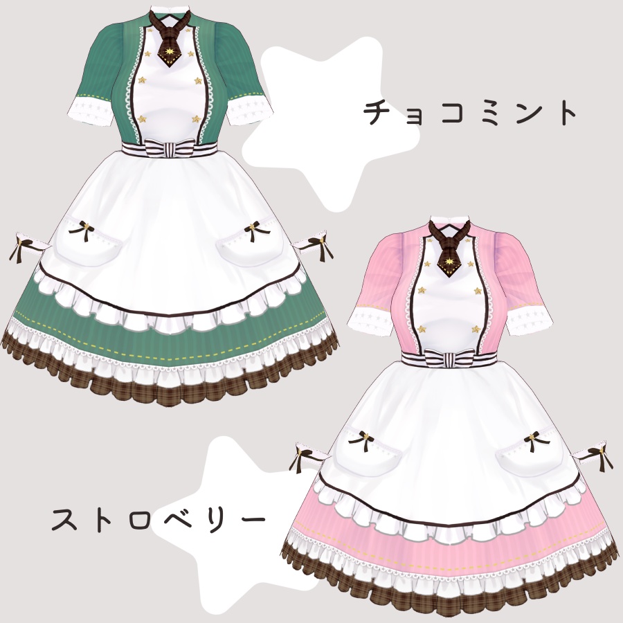 クリスマスエプロンワンピース【VRoidFF新作】