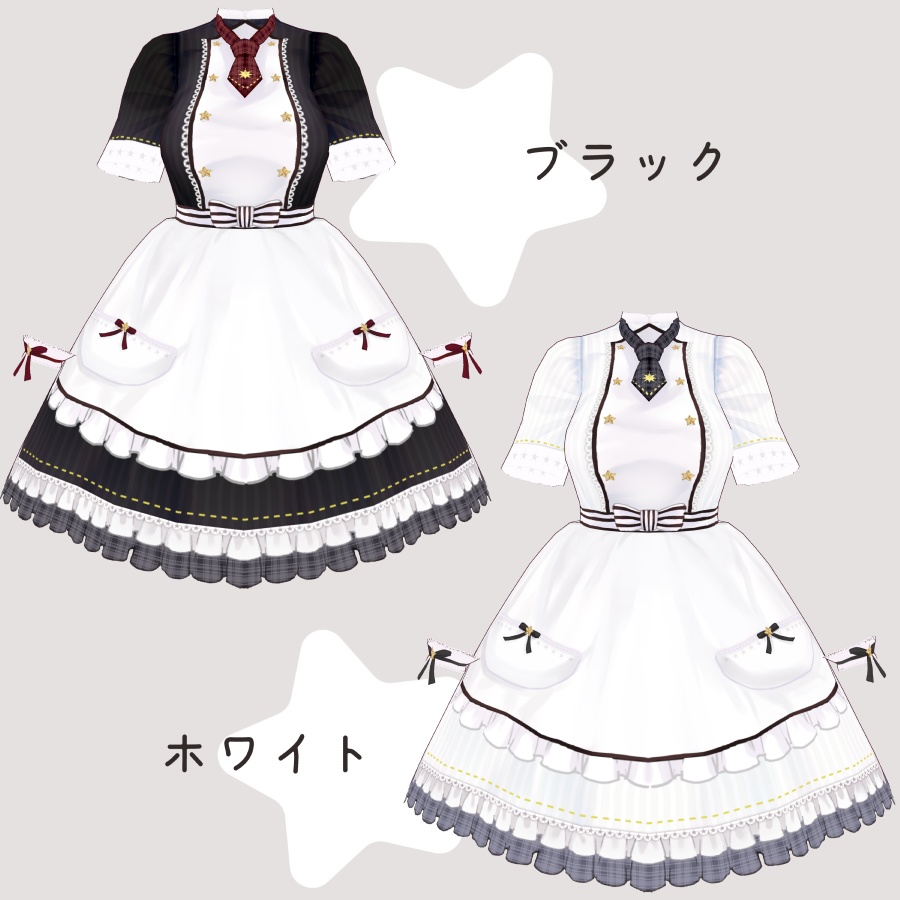 クリスマスエプロンワンピース【VRoidFF新作】