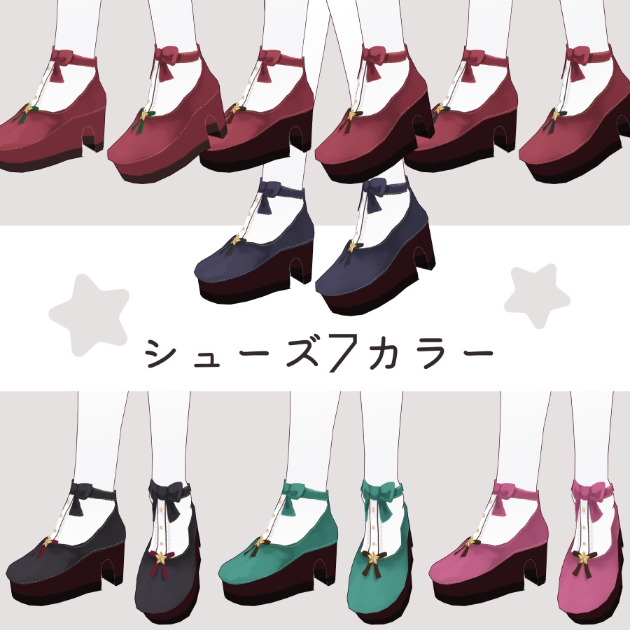 クリスマスエプロンワンピース【VRoidFF新作】