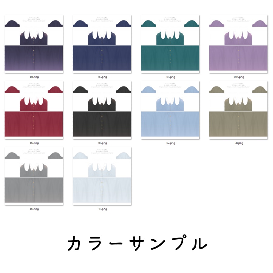 半袖・星座襟シンプルワンピース