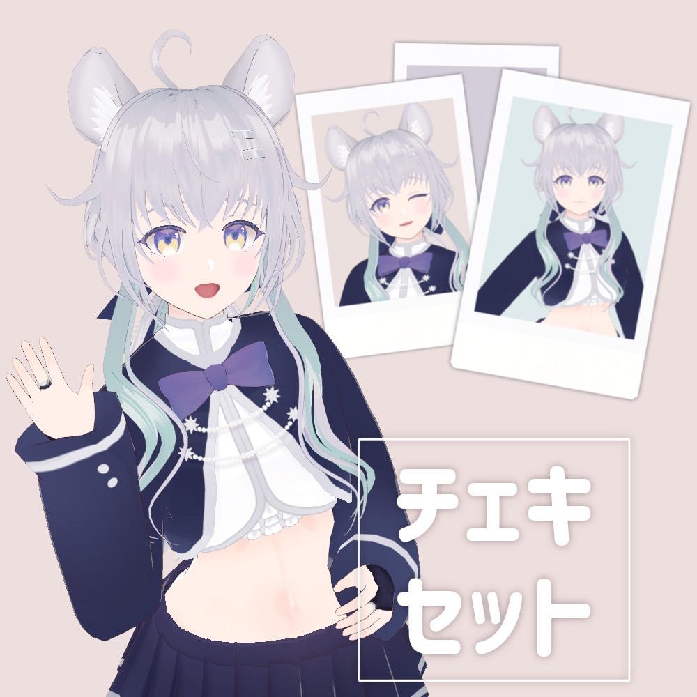 3周年記念ランダムチェキ