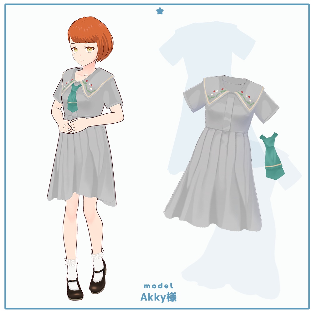 夏のプリーツワンピース【 #VRoid 衣装/無料あり】