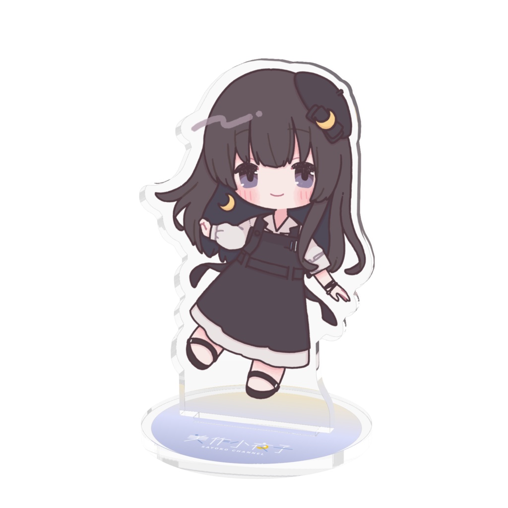 美作小夜子 コラボアクリルフィギュア