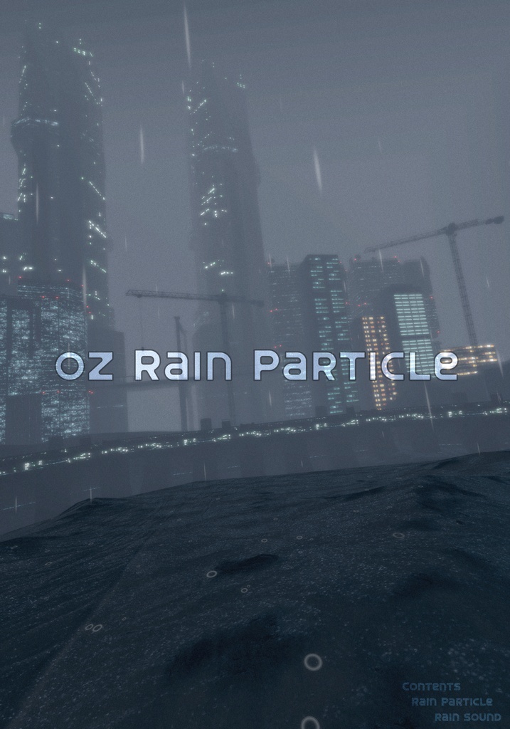 Rain Particle 