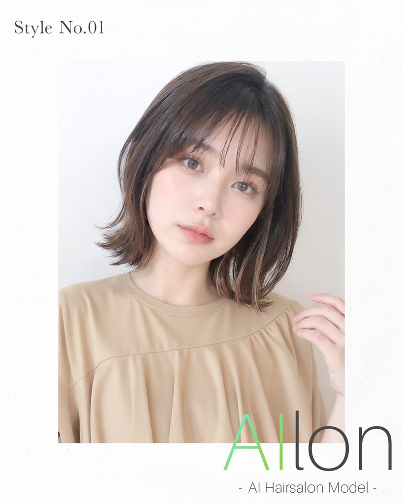 【ヘアサロン向けAIモデル】くびれミディ×外ハネボブ3枚セット(カタログ・SNS用)