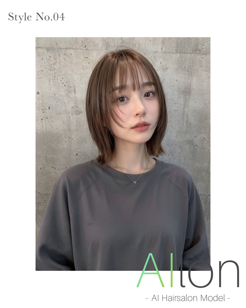 【ヘアサロン向けAIモデル】切りっぱなしボブ×束感シースルー5枚セット(カタログ・SNS用)