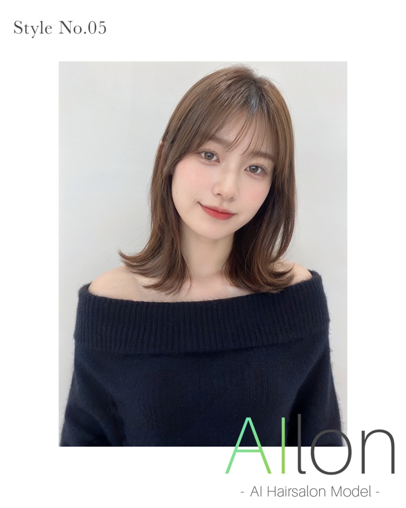 【ヘアサロン向けAIモデル】顔周りレイヤーロング×シースルー5枚セット(カタログ・SNS用)
