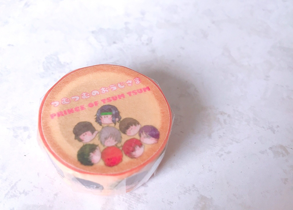 つむプリマステVer.立海ヤング漢