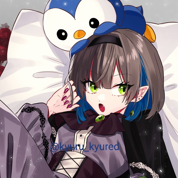 励ます