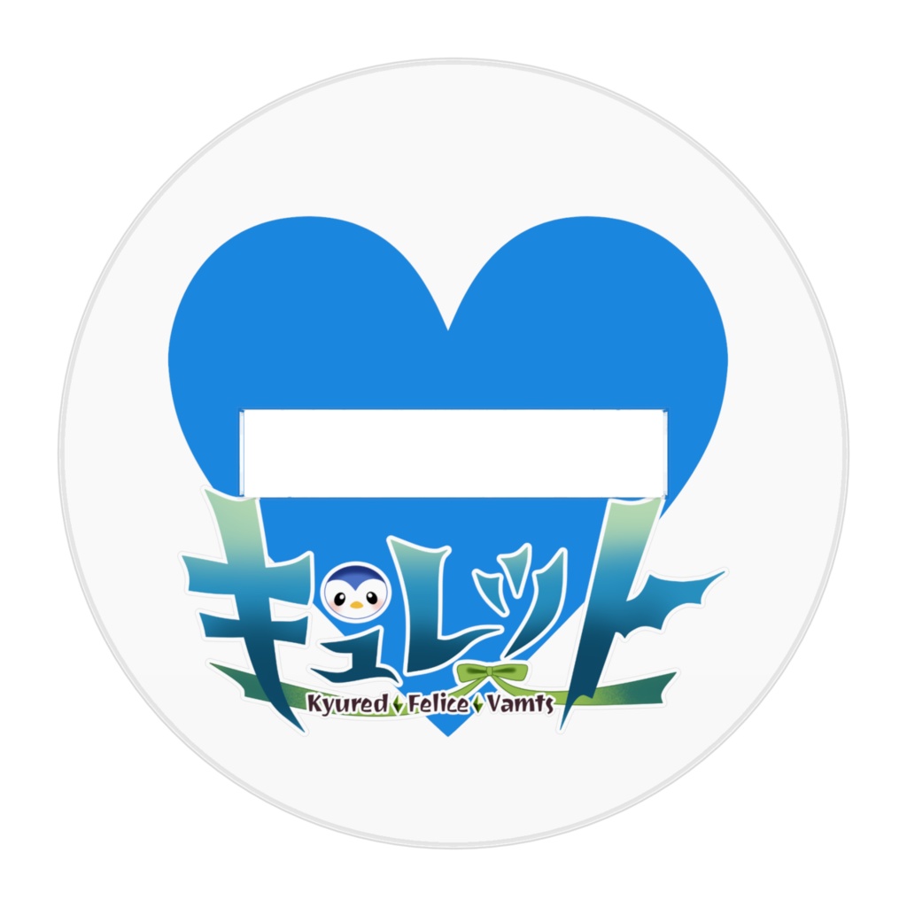 2023年誕生日記念アクリルフィギュア