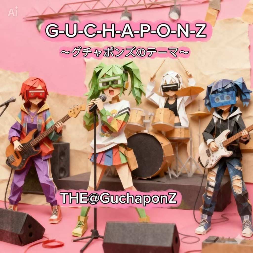 G-U-C-H-A-P-O-N-Z　～　グチャポンズのテーマ　～