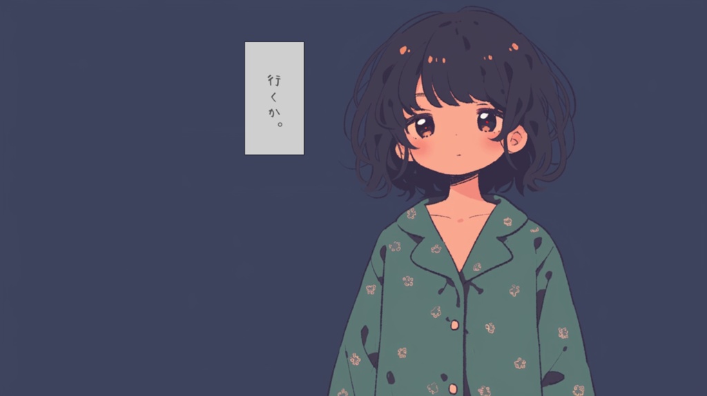 よし、アイス買いに行こっと 11:48 PM