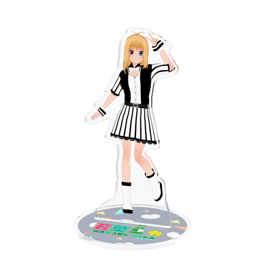 若葉ニカのアクリルフィギュア
