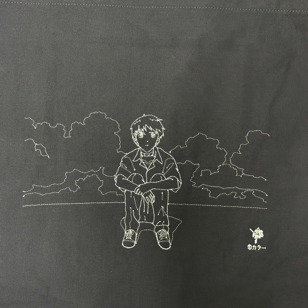 刺繍入りトートバッグ_シンジ