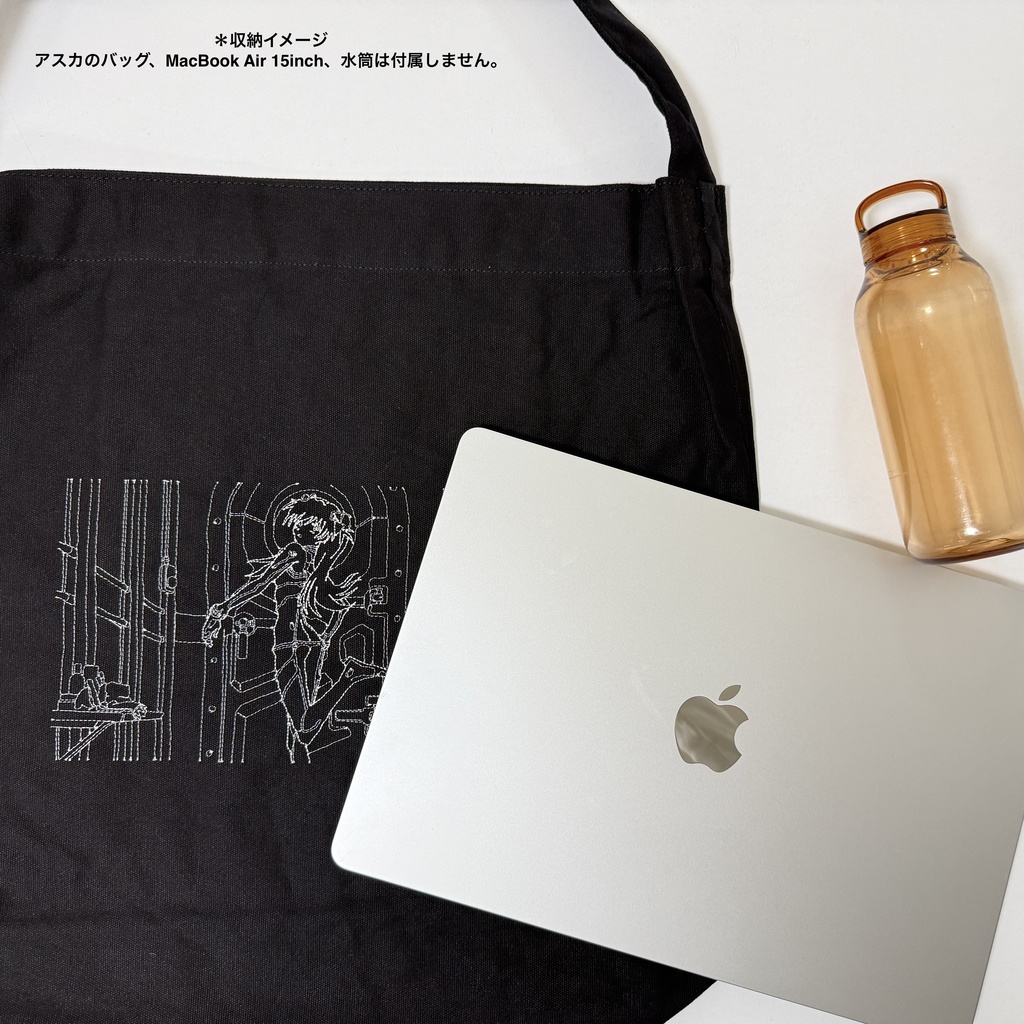 刺繍入りトートバッグ_レイ