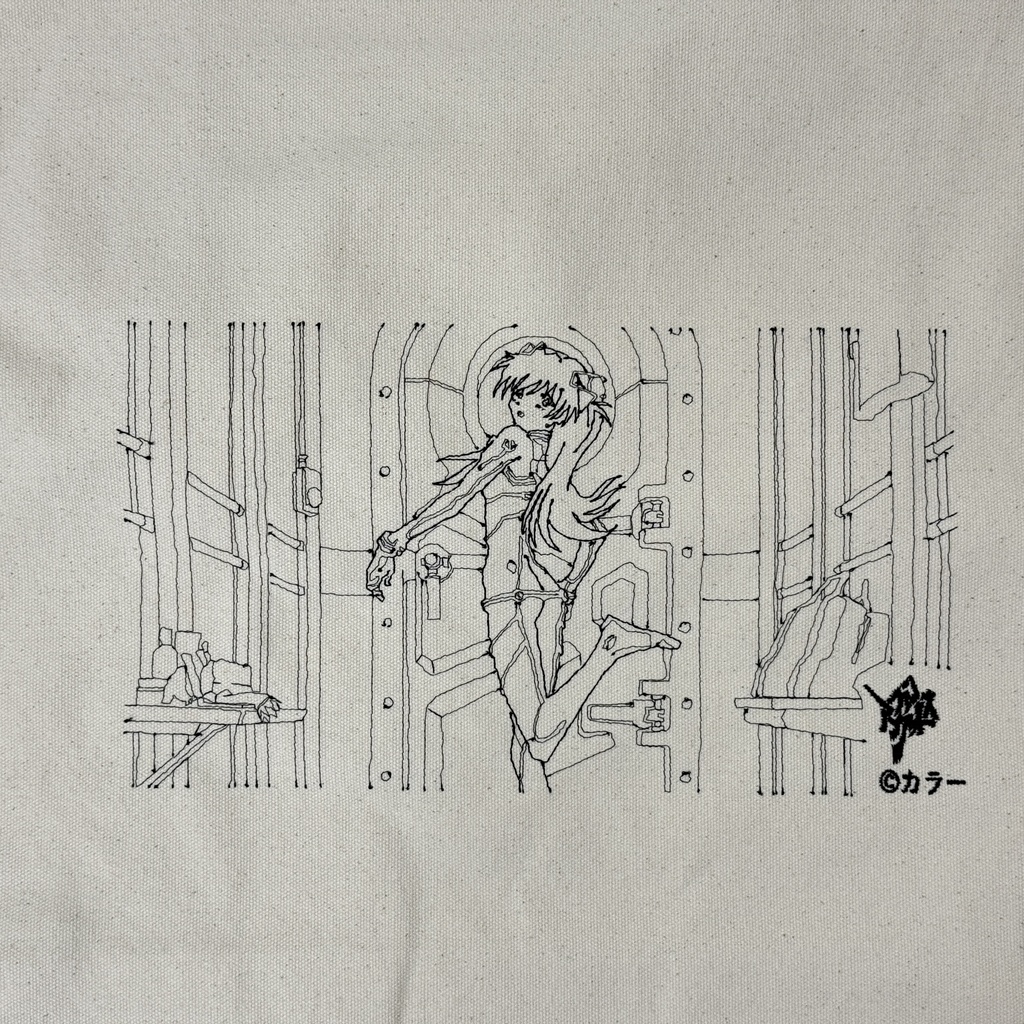 刺繍入りトートバッグ_アスカ