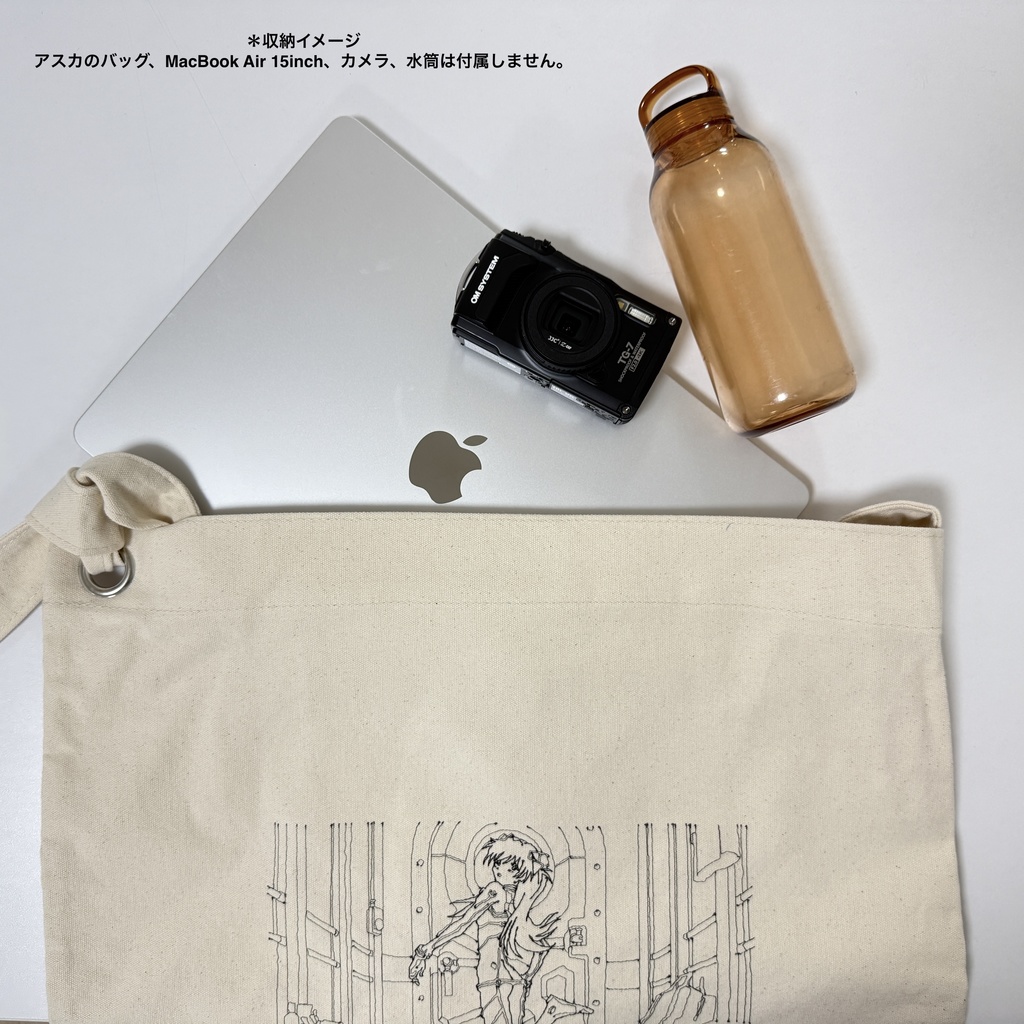 刺繍入りトートバッグ_アスカ