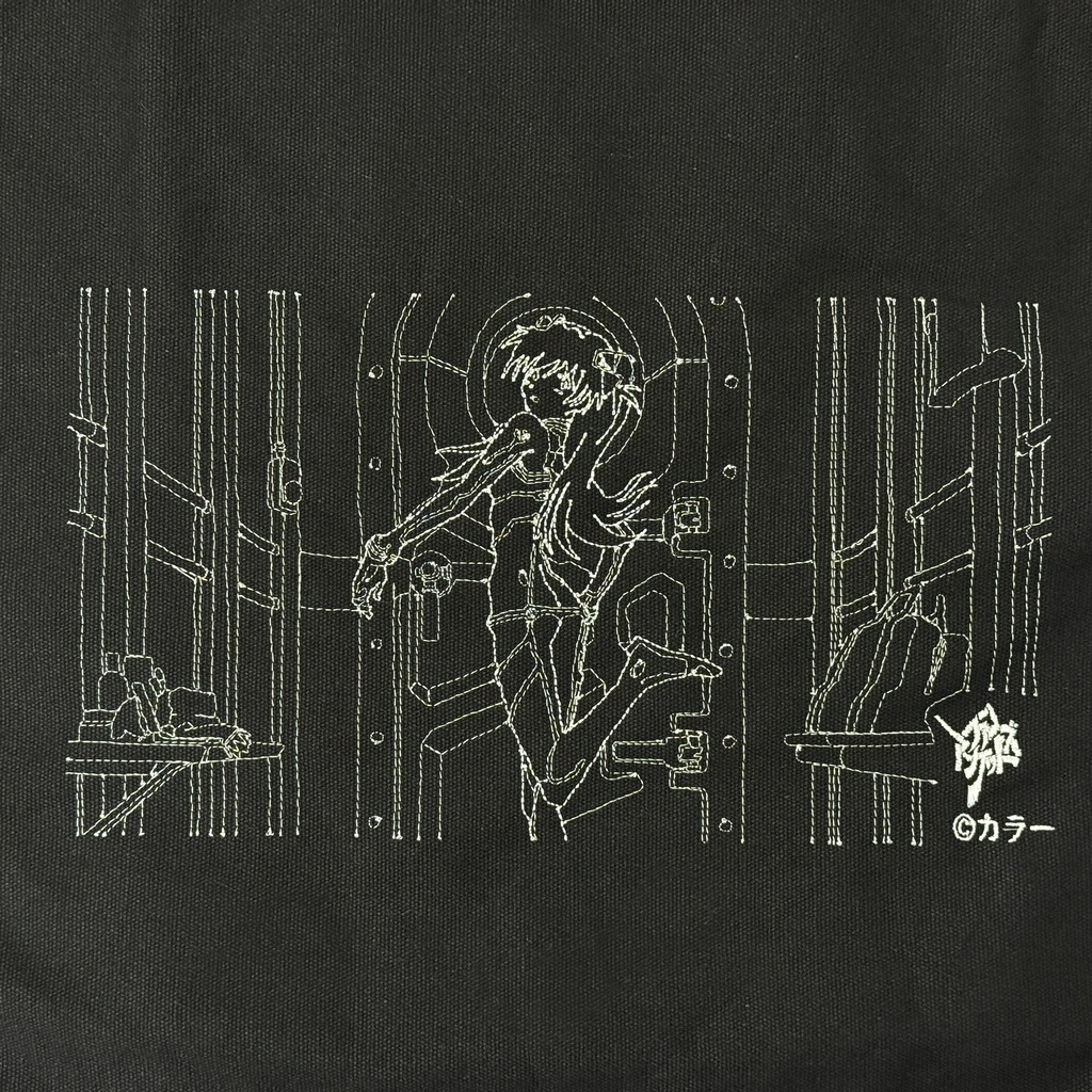 刺繍入りトートバッグ_アスカ