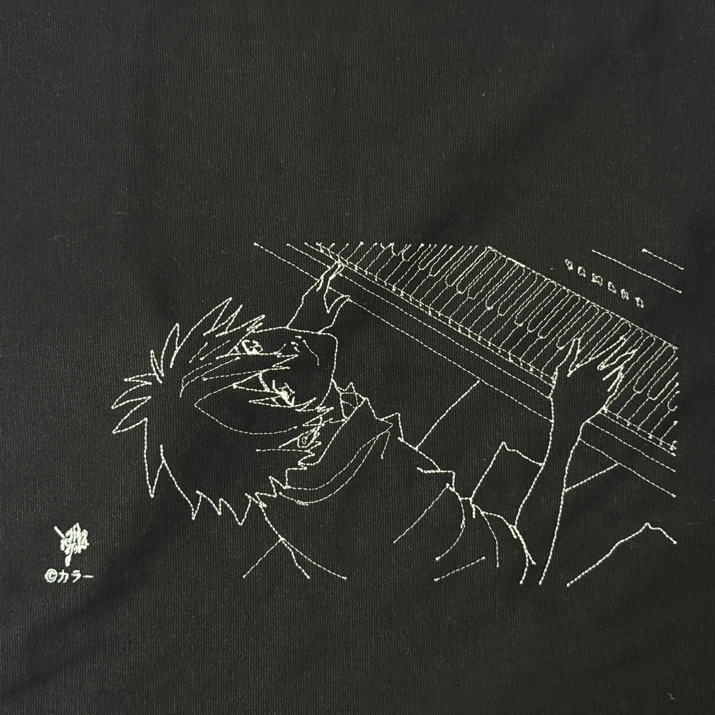 刺繍入りトートバッグ_カヲル