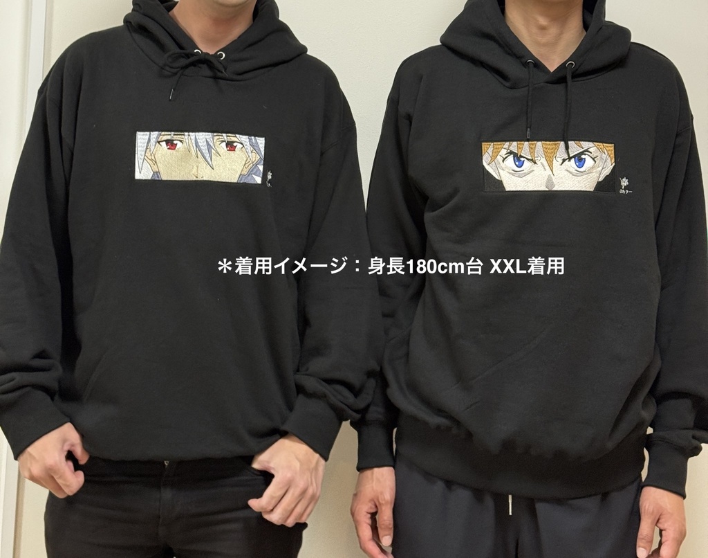 刺繍入りパーカー_アスカ