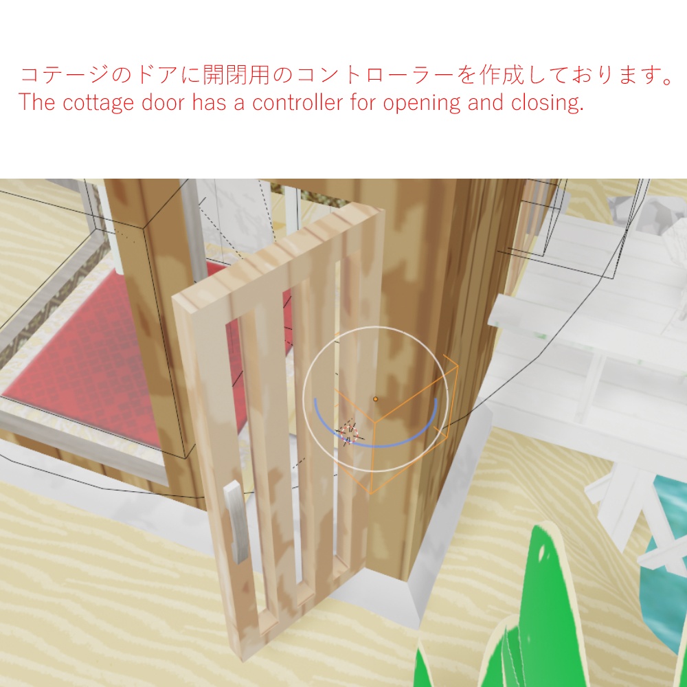 孤島 -Island- 3Dmodel