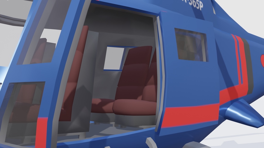 ヘリコプター Helicopter -3dmodel-