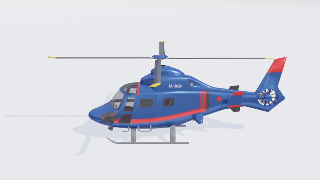 ヘリコプター Helicopter -3dmodel-
