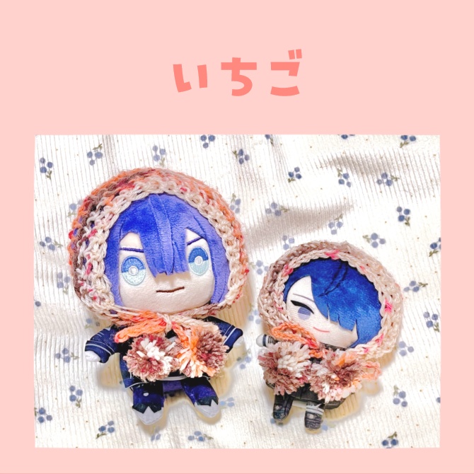 ぽんぽんぼんねっと10cm(春のまーぶる)