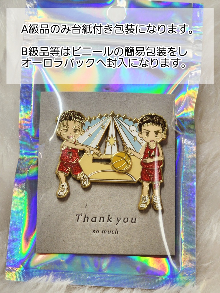 洋&花 蓄光エナメルピンズ