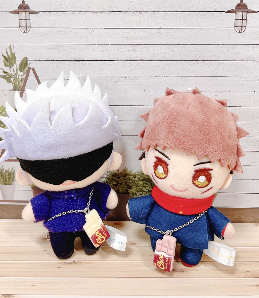 ぬいぐるみ用アクセサリー チョコレート