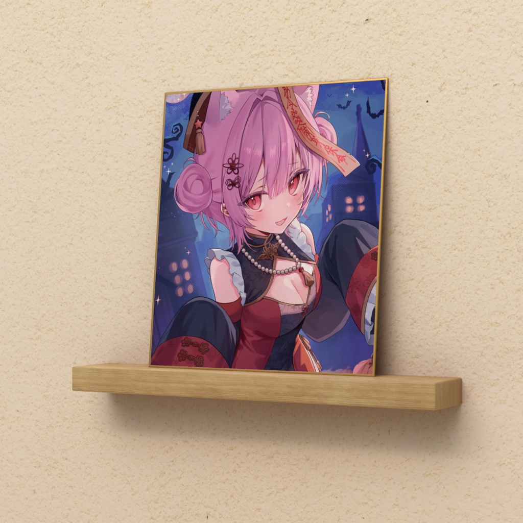 ハロウィン限定キョンシー衣装☆色紙