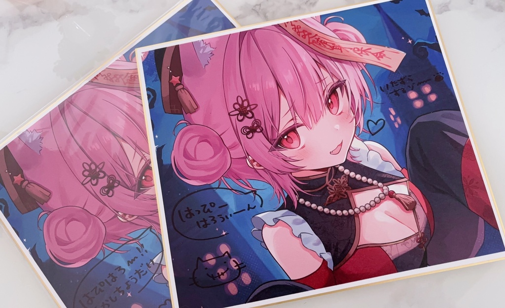 直筆メッセージ♡ハロウィン限定色紙