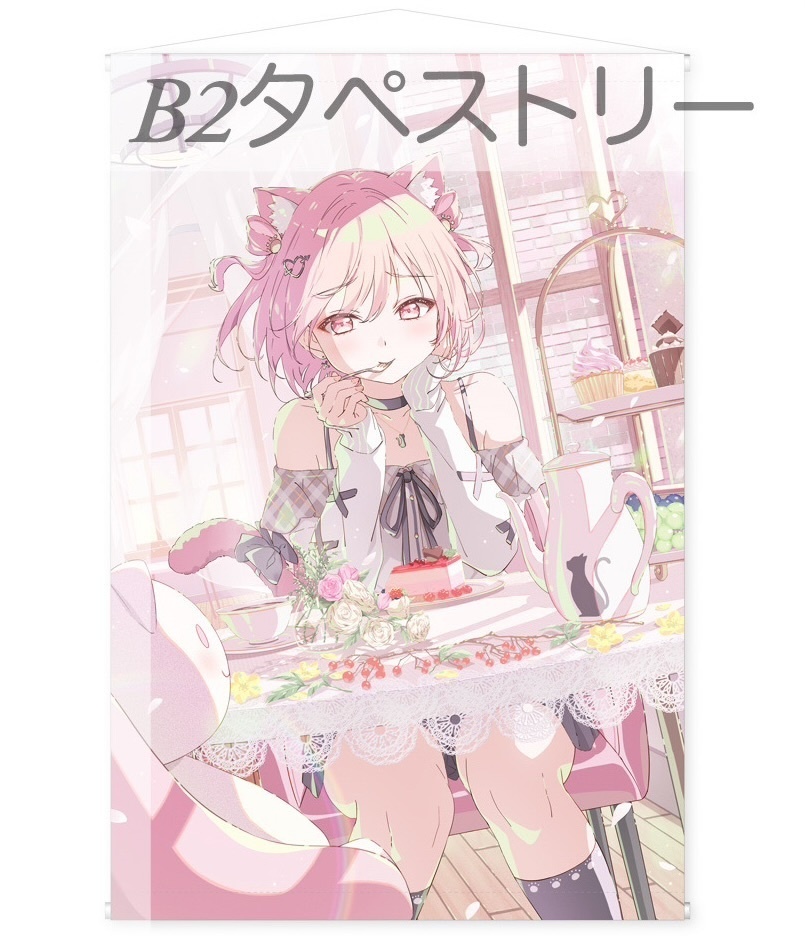 🎀2026年みけねこ生誕祭グッズ🎀