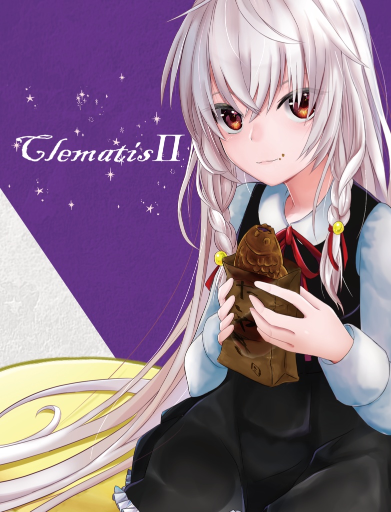 ClematisⅡ