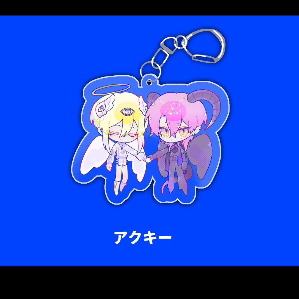 アクリルキーホルダー