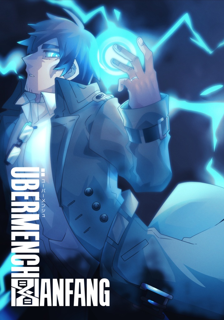 【COMITIA155】お品書き